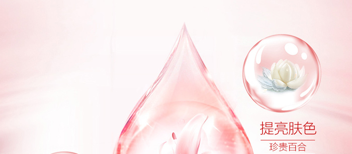 �䝙���������o���AҺ