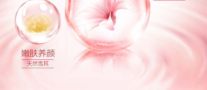 �䝙���������o���AҺ