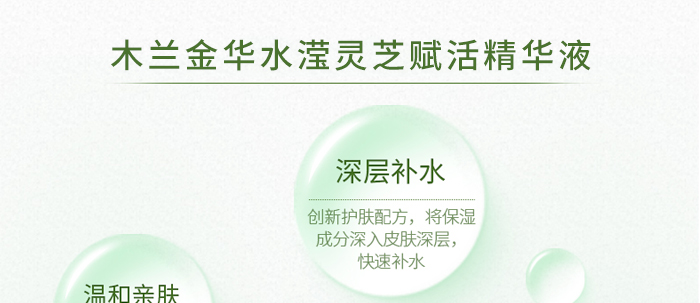 ľ�m���Aˮ�]�`֥�x��AҺ