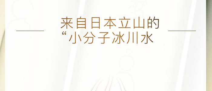 ľ�m���Aˮ�]�`֥�x��AҺ