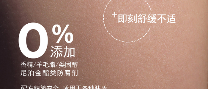 ���B(y��ng)����Ч���o(h��)˪