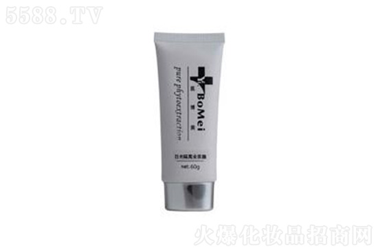 醫博美日光隔離霜 醫博美日光隔離霜