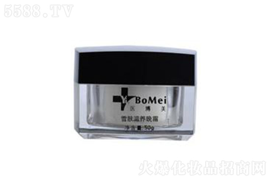 醫博美雪膚滋潤晚霜 醫博美雪膚滋潤晚霜