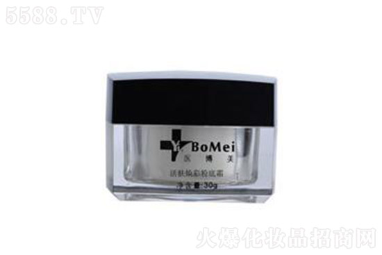 醫博美活膚煥彩粉底霜 醫博美活膚煥彩粉底霜