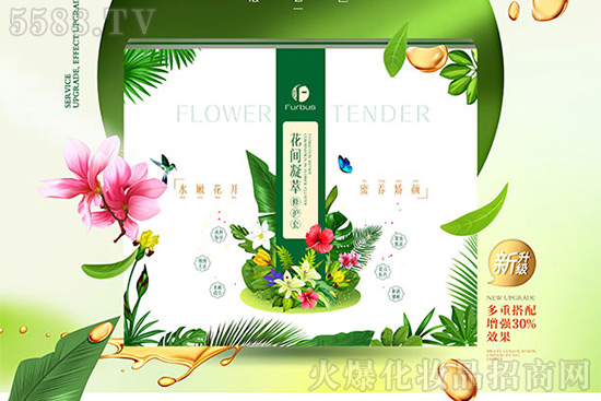 醫施美花間凝萃修護套 醫施美花間凝萃修護套