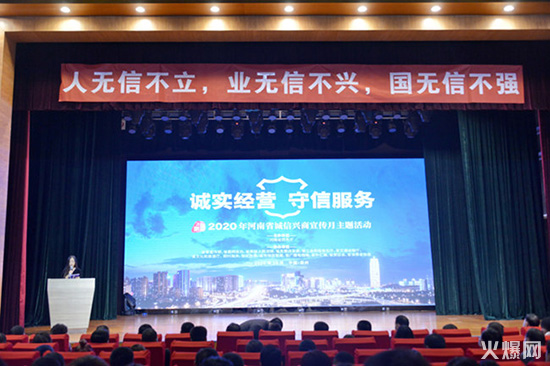 ϲ�󣡺���2020�\���d�������»�ӣ��𱬾W�ث@��험s�u��