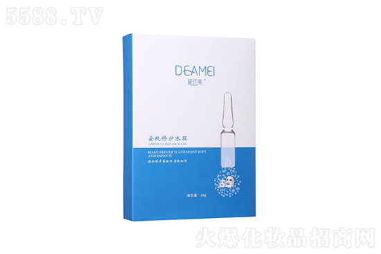 黛動美安瓶修護冰膜 黛動美安瓶修護冰膜