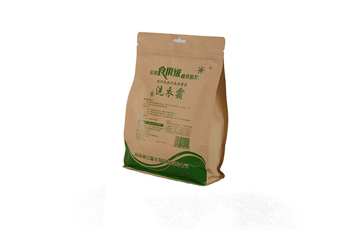 郁蘭馨食用級洗衣霜 郁蘭馨食用級洗衣霜