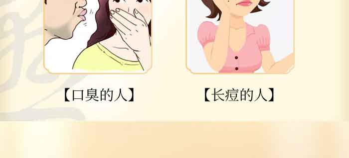 ���|��С���͌��t��޲�ײ�