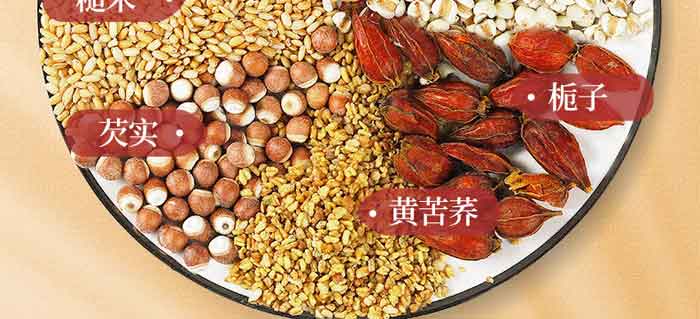 ���|��С���͌��t��޲�ײ�