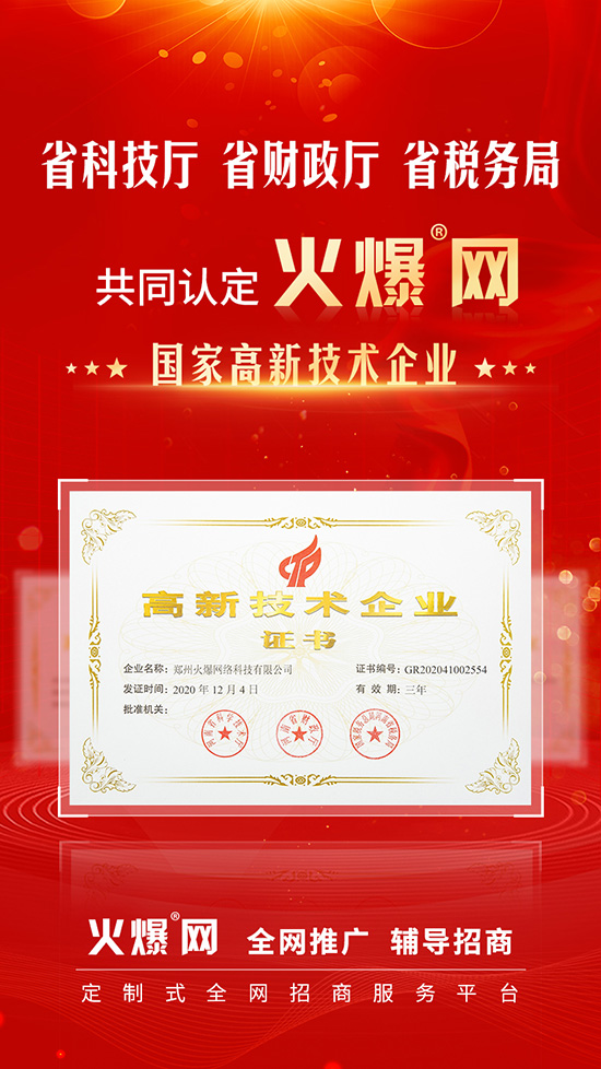 ϲӍ���𱬾W���ͨ�^����ʡ���¼��g��I�J����