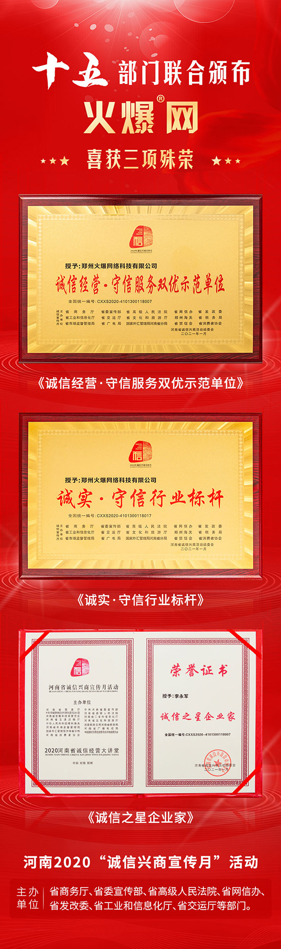 ϲӍ���𱬾W���ͨ�^����ʡ���¼��g��I�J����