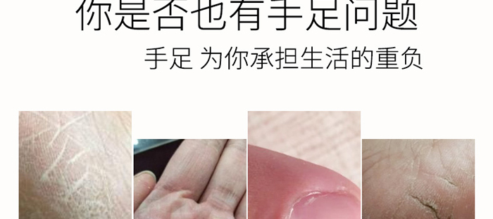 �������͸����˪20g