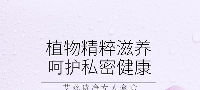 ����Ԋ��Ů���׺�