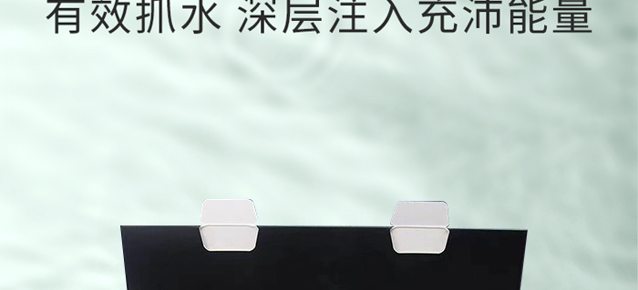 暨美科顏臻顏修護(hù)原液套盒 暨美科顏臻顏修護(hù)原液套盒