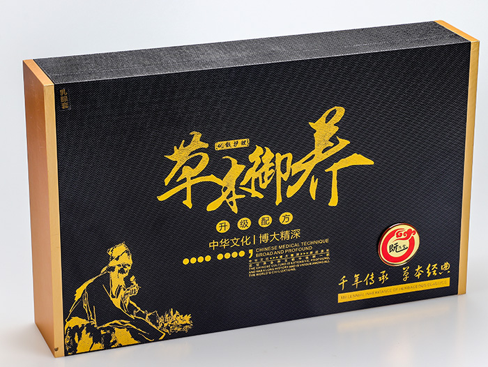 �ȝ��òݱ����B��