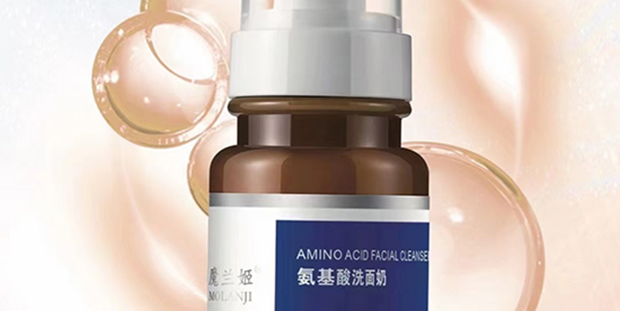 魔蘭姬氨基酸洗面奶 魔蘭姬氨基酸洗面奶