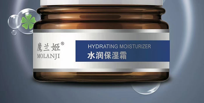 魔蘭姬水潤保濕霜 魔蘭姬水潤保濕霜