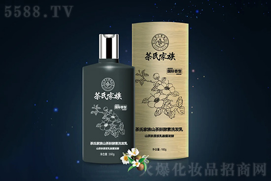 山茶麩酵素洗發乳 山茶麩酵素洗發乳