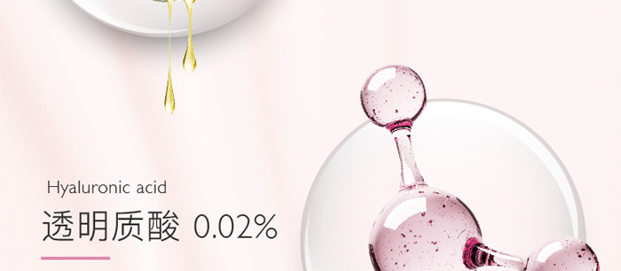 苗悅堂苗小膜 苗悅堂苗小膜