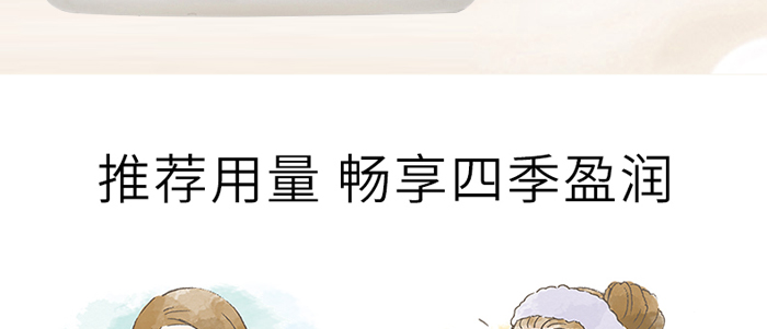 ������𪃞�׾��@��˪