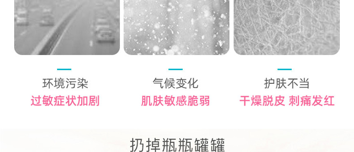 ������𪃞�׾��@��˪