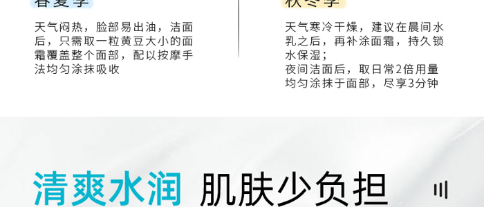 ������𪃞�׾��@��˪