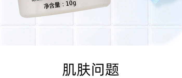 ������𪃞�׾��@��˪