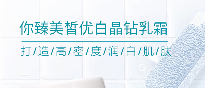 ������𪃞�׾��@��˪