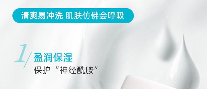 ������𪃞�׾��@��˪