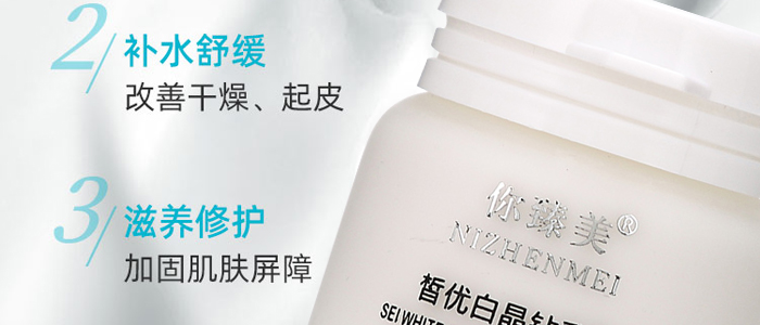 ������𪃞�׾��@��˪