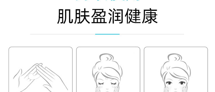 ������𪃞�׾��@��˪