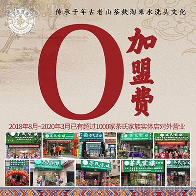 2020-04-01-08-42-10-39878 2020-04-01-08-42-10-39878