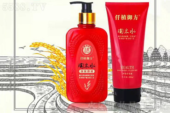 楊貴妃淘米水洗護套裝 楊貴妃淘米水洗護套裝