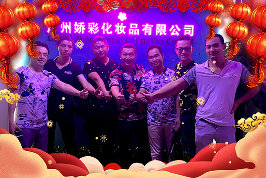 �V�݋ɲʻ��yƷ���޹�˾