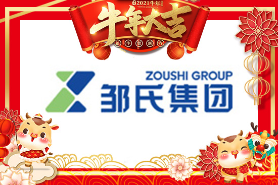 �V�|�u������Ƽ��ɷ����޹�˾