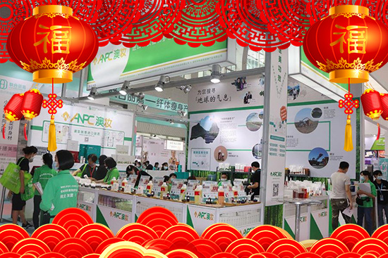 紅紅的牛年,開啟好運氣!深圳市莉妮雅祝您事業蒸蒸日上,家庭和和睦睦! 紅紅的牛年,開啟好運氣!深圳市莉妮雅祝您事業蒸蒸日上,家庭和和睦睦!