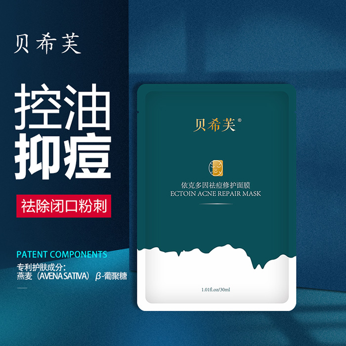 ؐϣܽ���˶�������o��Ĥ