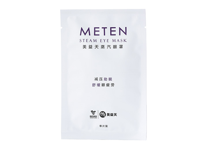 美益天蒸汽眼罩 美益天蒸汽眼罩