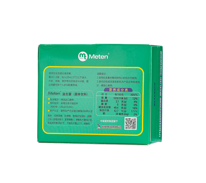 美益天益生菌固體飲料 美益天益生菌固體飲料