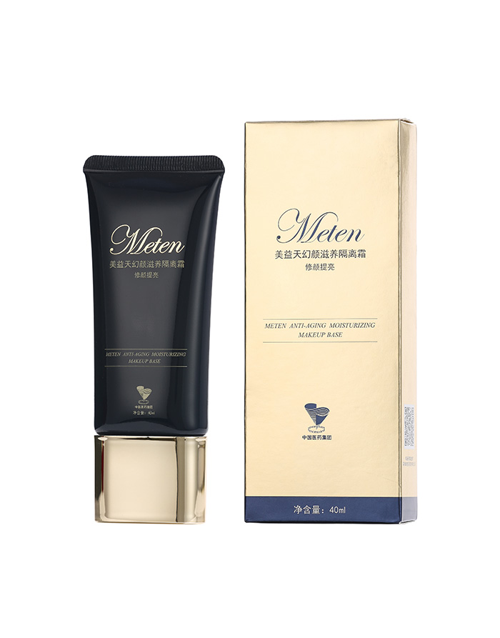 美益天幻顏?zhàn)甜B(yǎng)隔離霜 美益天幻顏?zhàn)甜B(yǎng)隔離霜