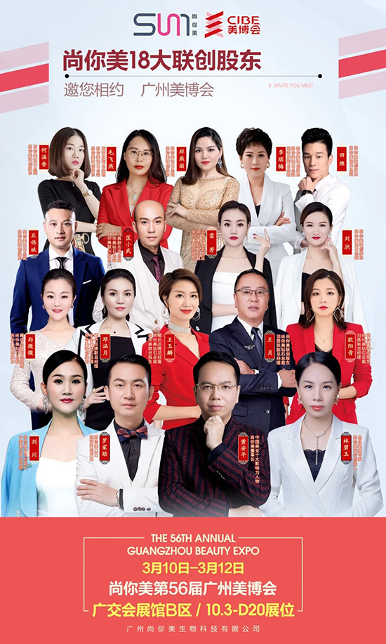 18�����ɖ|