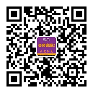 ���������տͷ�