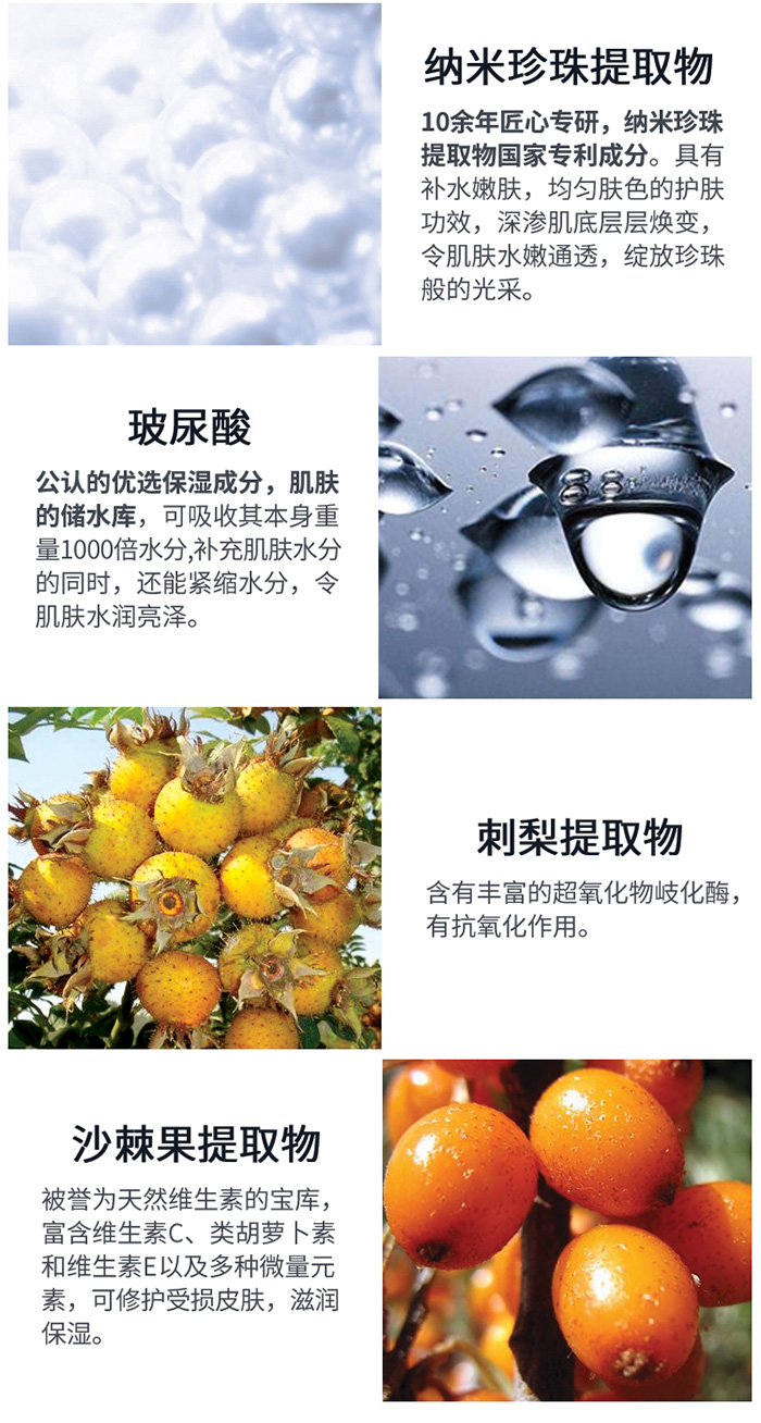 ���������R������Ĥ