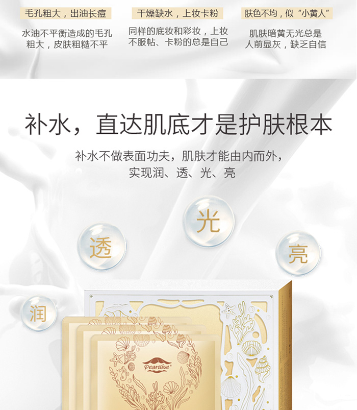 ��������ѩ���_�˸ߙC����Ĥ