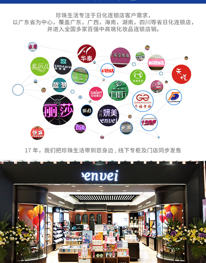 ��������ѩ���_�˸ߙC����Ĥ