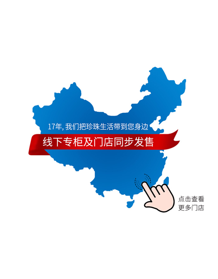 ��������ѩ���_�˸ߙC����Ĥ