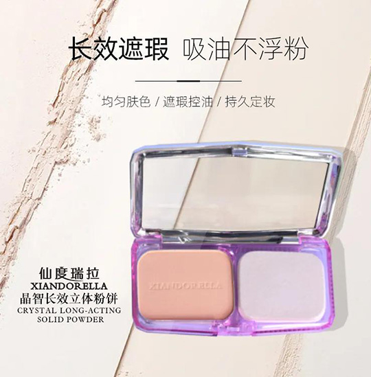 �����LЧ���w���