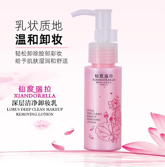 ��ӝ���ж�y��