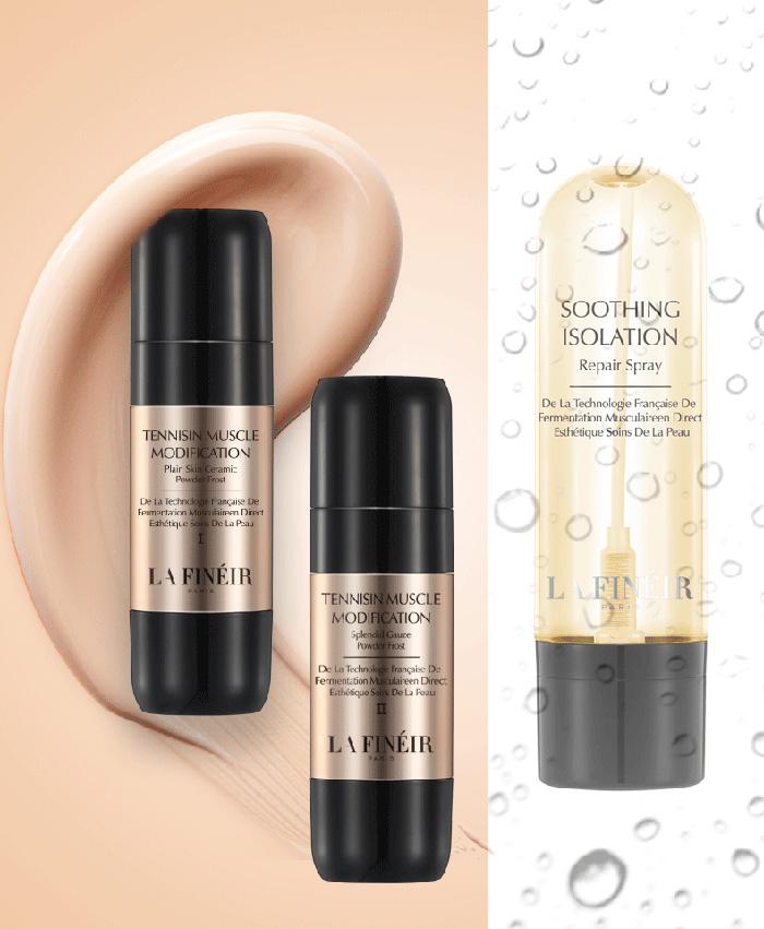 拉法芮薄紗素肌修容系列 拉法芮薄紗素肌修容系列